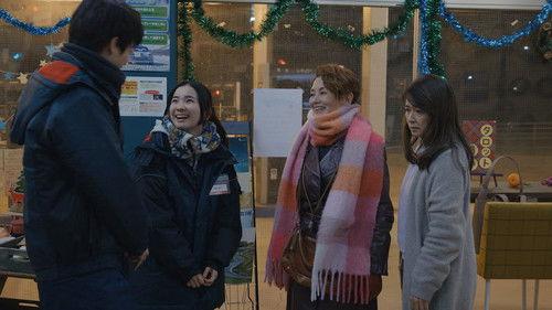 Teruko & Lui Season 1 Episode 6 - Episode 6