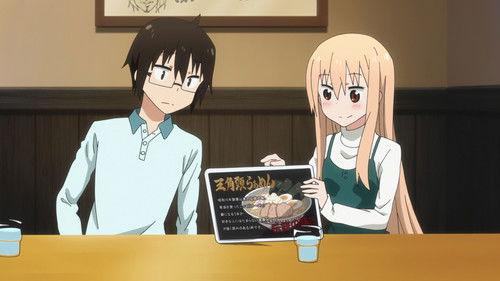 undefined Season 1 Episode 7 - Umaru’s Big Brother