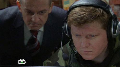 Sea Devils Season 4 Episode 19 - Episode 19