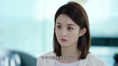 Our Glamorous Time Season 1 Episode 18 - Episode 18