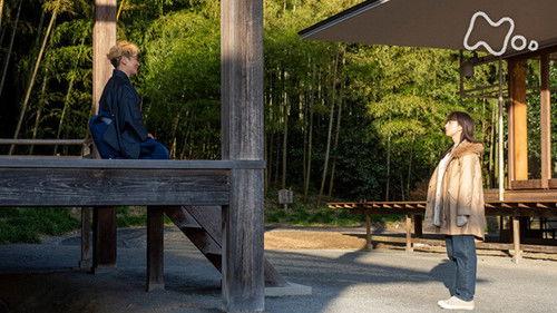 Welcome Home, Mone Season 1 Episode 44 - Episode 44