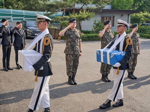 You Quiz on the Block Season 1 Episode 23 - Episode 23