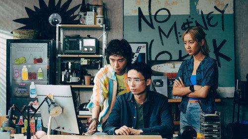 Where is My Fifteen Minutes Season 1 Episode 14 - Episode 14