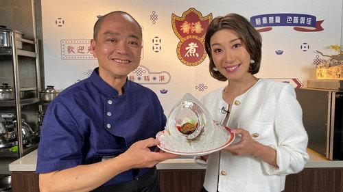 Chef's Unique Skill 2023 Season 1 Episode 10 - Episode 10