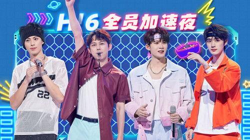 Hello Saturday Season 2 Episode 22 - Episode 23