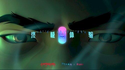 CAPSULES Season 1 Episode 12 - The Ultimate Show