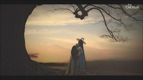 King Maker: The Change of Destiny Season 1 Episode 1 - Episode 1