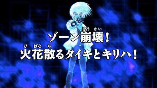 Digimon Fusion Season 1 Episode 25 - Showdown in Shaky Town!