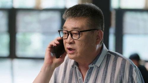 Be Your Own Light Season 1 Episode 23 - Episode 23