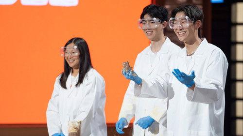 Shark Tank Season 17 Episode 2 - Episode 2