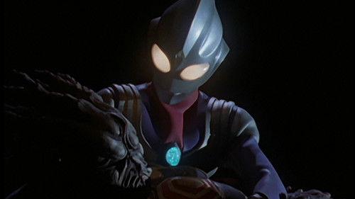 Ultraman Tiga Season 1 Episode 27 - I Saw Obico!