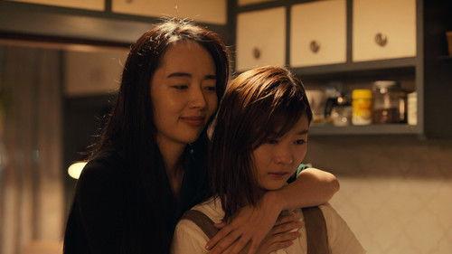 The Naked Director Season 2 Episode 7 - The Fall