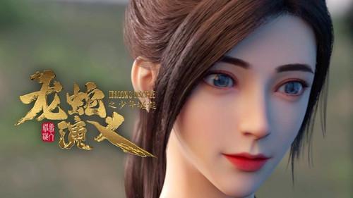 Dragon's Disciple Season 1 Episode 2 - Episode 2