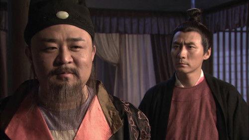 Amazing Detective Di Renjie Season 1 Episode 2 - Episode 2