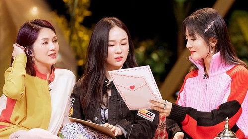 Viva La Romance Season 3 Episode 13 - Episode 13