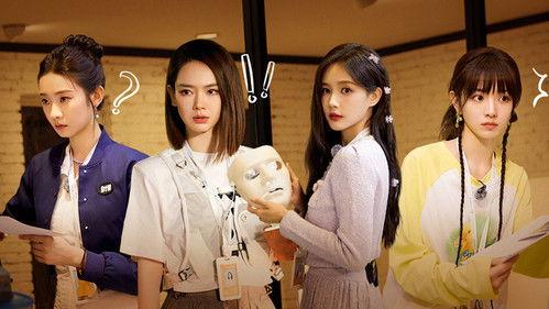 SHErlock Season 1 Episode 17 - EP9-1