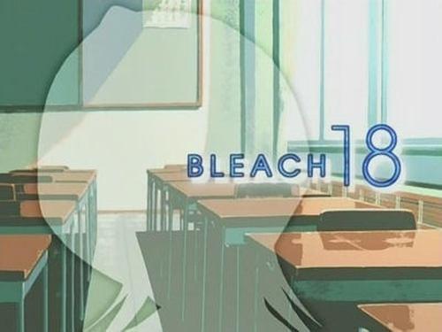 undefined Season 1 Episode 18 - Reclaim! The Power of the Shinigami!