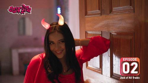 Overtrump Season 1 Episode 2 - Overtrump Episode 02