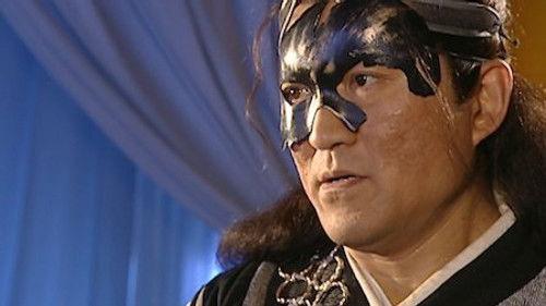 Heavenly Sword and Dragon Sabre Season 1 Episode 19 - Episode 19