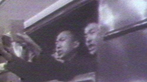 News Treasury Season 1 Episode 7 - Episode 7