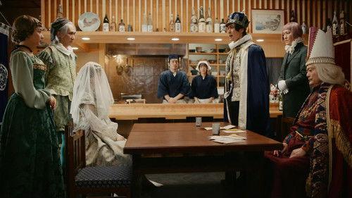 Isekai Izakaya "Nobu" Season 3 Episode 9 - Episode 9