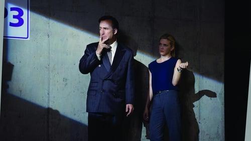 undefined Season 1 Episode 7 - Bingo