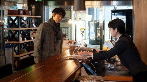 Izakaya Shinkansen Season 2 Episode 9 - Episode 9