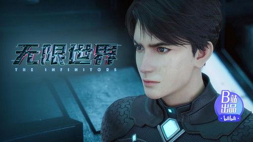 The Infinitors Season 1 Episode 11 - Episode 11