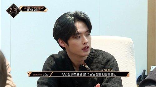 Kingdom: Legendary War Season 1 Episode 2 - Episode 2