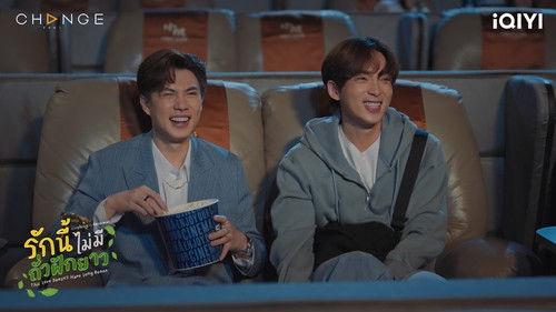 This Love Doesn't Have Long Beans Season 1 Episode 6 - Episode 6