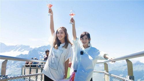 Viva La Romance Season 1 Episode 10 - Episode 9