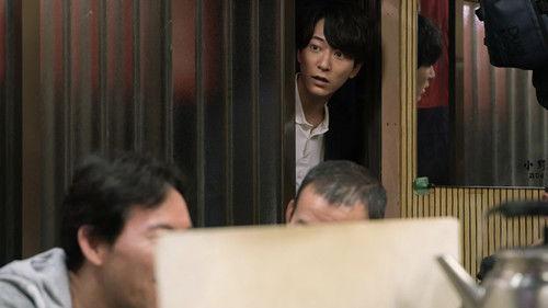 Konya wa Konoji De Season 1 Episode 3 - Episode 3