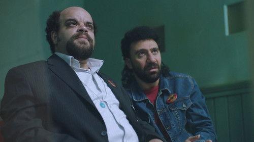 The German Company for Paranormal Control: Gamgoum and Bembem Season 1 Episode 8 - Episode 8