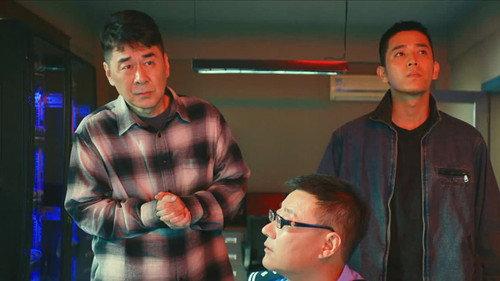 Beneath the Undertow Season 1 Episode 2 - Episode 2