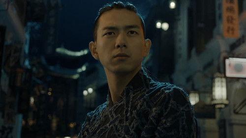 Tientsin Mystic Season 1 Episode 23 - Episode 23