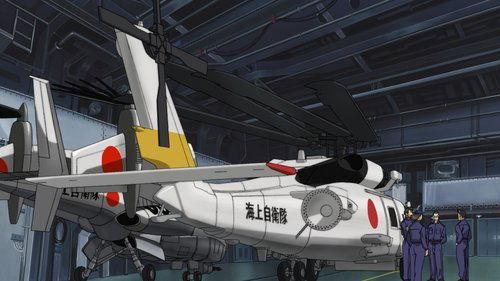 Zipang Season 1 Episode 5 - Souka`s Choice