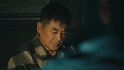 Beneath the Undertow Season 1 Episode 19 - Episode 19