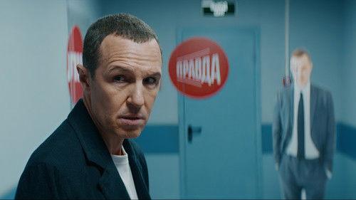 Give a Show! Season 1 Episode 7 - Episode 7