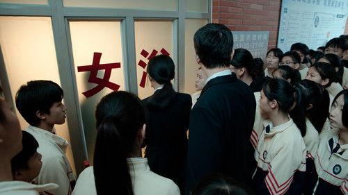 Endless Protection Season 1 Episode 10 - Episode 10