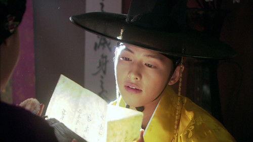 Sungkyunkwan Scandal Season 1 Episode 17 - Lesson 17