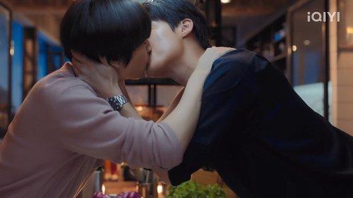 This Love Doesn't Have Long Beans Season 1 Episode 7 - Episode 7