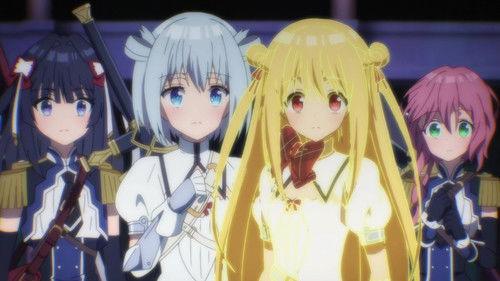 ASSASSINS PRIDE Season 1 Episode 11 - Messengers of Death