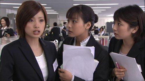 undefined Season 1 Episode 7 - The Last Class... A Reason for Tears