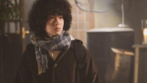 Don't Call It Mystery Season 1 Episode 7 - Episode 7