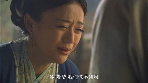 The Vigilantes in Masks Season 1 Episode 7 - Episode 7