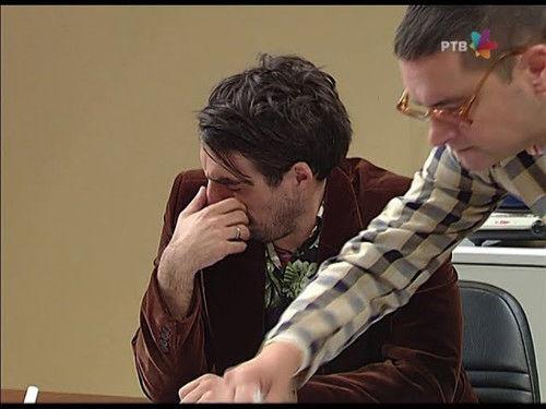 Državni posao Season 7 Episode 23 - 1105 Miris