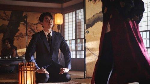 Trade War Season 1 Episode 1 - Episode 1