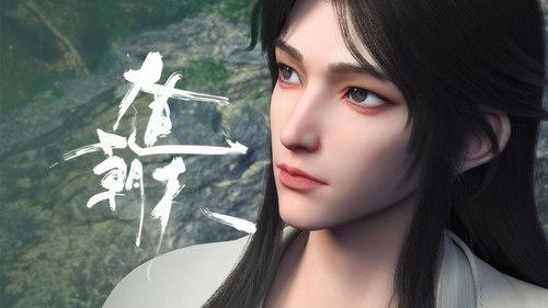 One Way or Another Season 1 Episode 7 - What Do You Intend,  Young Man?