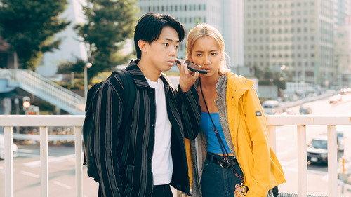 Where is My Fifteen Minutes Season 1 Episode 15 - Episode 15