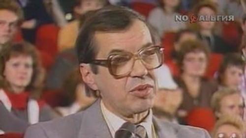 KVN Season 2 Episode 1 - Episode 1